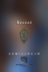 小倉　瑞穂 サムネイル photo3