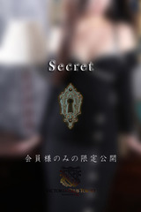 香坂　涼花 サムネイル photo3