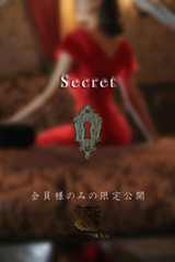 久我　レイナ サムネイル photo3