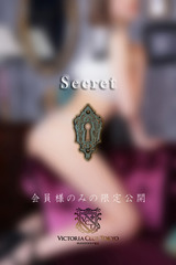 秋元　日菜乃 サムネイル photo4