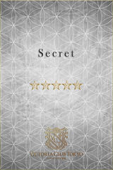 有栖川　鞠 サムネイル photo1