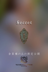 真矢　美玲 サムネイル photo2