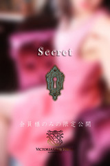 澤本　留加 サムネイル photo3