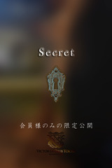 葉山　ゆかり サムネイル photo3