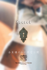 梢 サムネイル photo3