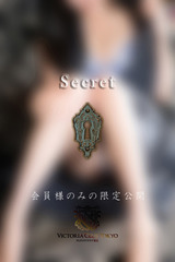 柚木　海音 サムネイル photo4