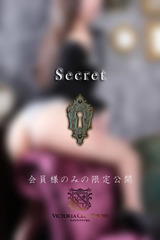 香坂　涼花 サムネイル photo4