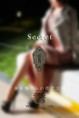 大久保　詩織 サムネイル photo2