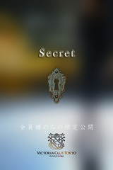 新澤　怜 サムネイル photo3