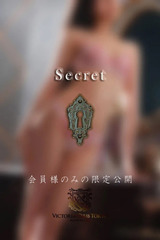 成田　紫苑 サムネイル photo4