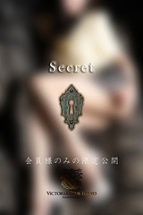 湊　瑠亜 サムネイル photo2