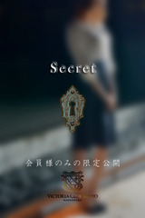壬生　香美 サムネイル photo4