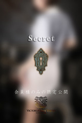 久遠　真白 サムネイル photo2