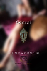 春原　由良 サムネイル photo2