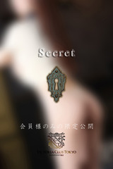 澄本　月美 サムネイル photo4