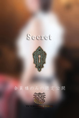 椎名　真希 サムネイル photo4