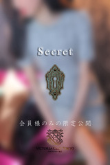 百合野　雅 サムネイル photo3