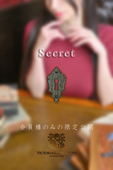 斉藤　みゆ サムネイル photo2