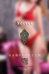 澤本　留加 サムネイル photo4