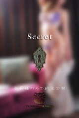 今倉　雪菜 サムネイル photo4
