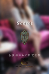 柴咲　にの サムネイル photo2