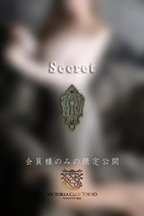 藍野　詩羽 サムネイル photo3