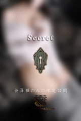 藍野　詩羽 サムネイル photo4