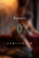 舘　清花 サムネイル photo4