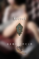 藍野　詩羽 サムネイル photo2