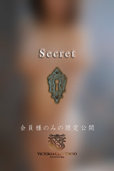蛯名　ひかる サムネイル photo4