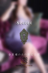 国仲　一花 サムネイル photo2