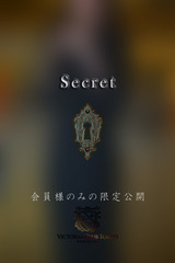 新澤　怜 サムネイル photo2