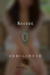遠峯　愛美 サムネイル photo4