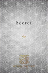 白鷺　雪乃 サムネイル photo1