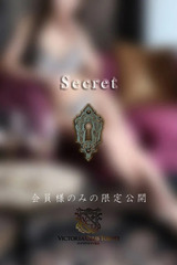 清沢　あかり サムネイル photo4