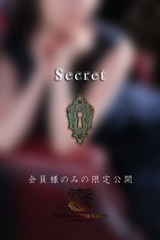 月野　琴音 サムネイル photo2