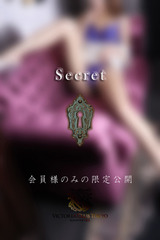 森宮　麗奈 サムネイル photo3