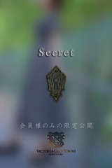 葵　雪音 サムネイル photo2