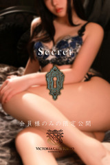 高木　みい サムネイル photo4