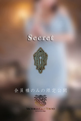 相馬　夢乃 サムネイル photo2