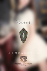 澄本　月美 サムネイル photo2