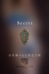 柚月　いのり サムネイル photo4