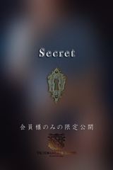 柚月　いのり サムネイル photo2