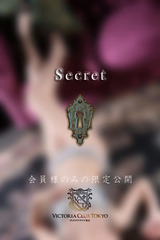 香坂　涼花 サムネイル photo4