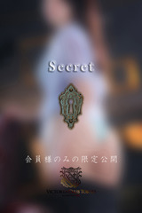 一ノ瀬　百合 サムネイル photo4