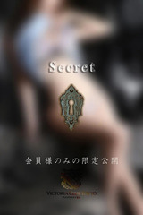 櫻井　汐音 サムネイル photo4