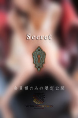 竹嶋　琉乃 サムネイル photo3