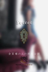 生野　梨沙 サムネイル photo2