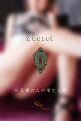 秋元　日菜乃 サムネイル photo3