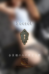 櫻井　汐音 サムネイル photo3